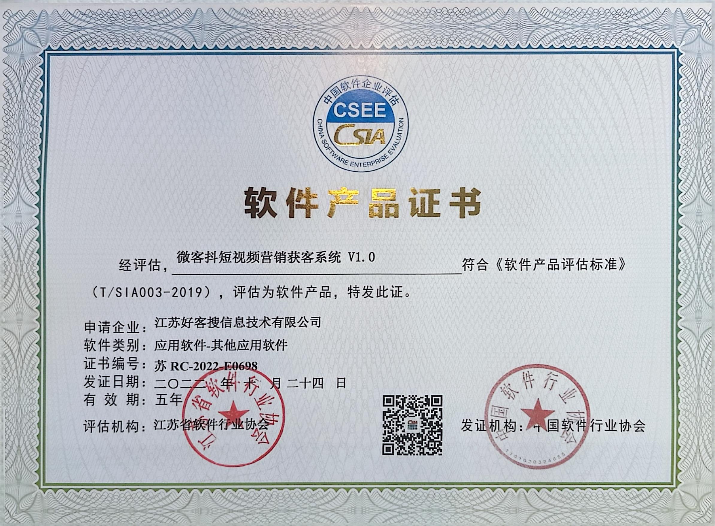 岳西做seo的过程中哪些细节是被我们忽略的？
